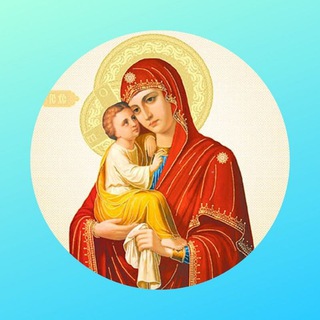 Логотип @pravoslav_vera - Православная Вера