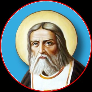 Логотип @pravoslavie12 - ПРАВОСЛАВИЕ