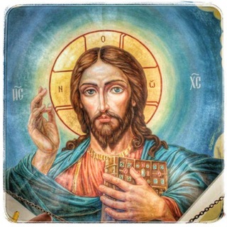 Логотип @pravoslavie_world - Православная Мудрость