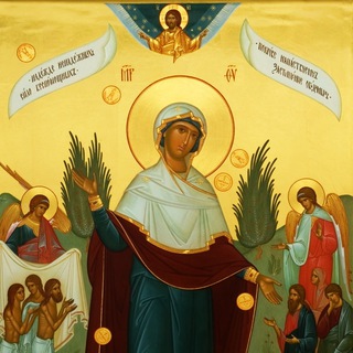 Логотип @pravoslaviegermany - Православная Церковь в Германии. Констанц, Энген