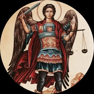 Логотип @pravoslavnaya_expertiza - Православная Экспертиза