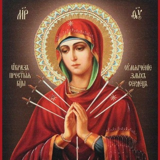 Логотип @pravoslavnaya_ikona - Православная Икона