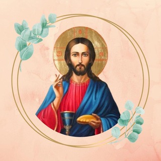 Логотип @pravoslavnie_onlinee - ПРАВОСЛАВНЫЕ ОНЛАЙН