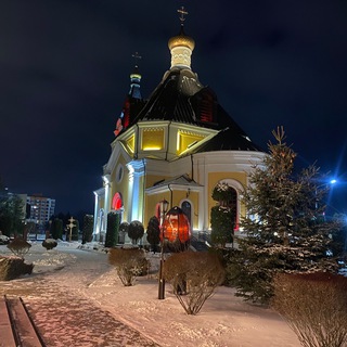 Логотип @pravoslavnikanal - Православный канал