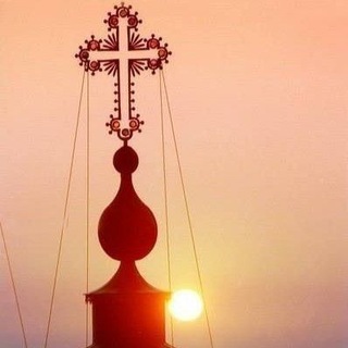 Логотип @pravoslavny_krest - ПРАВОСЛАВНЫЙ КРЕСТ ☦️