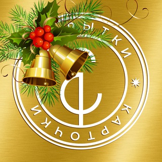 Логотип @pravoslavnye_pozdravleniya - 🕊Православные поздравления🕊 | ОТКРЫТКИ И КАРТОЧКИ