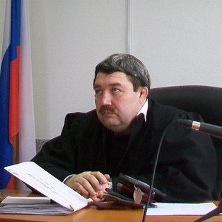 Логотип @pravosudie_ekb - Судья Ушаков☎️