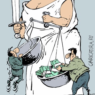 Логотип @pravosudie_rf - КУБАНСКОЕ ПРАВОСУДИЕ