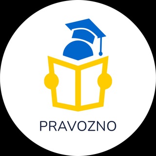 Логотип @pravozno - Pravozno
