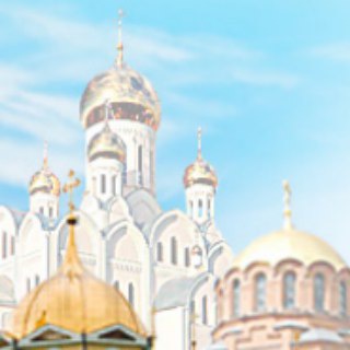 Логотип @pravsib - Новосибирская Митрополия