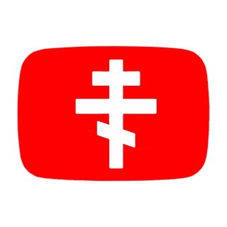 Логотип @pravvideo - ПРАВОСЛАВНОЕ ВИДЕО