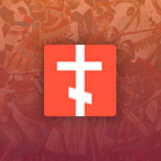 Логотип @pravzhizn_pobeda - Все для фронта, все для победы БФ ПравЖизнь отчеты в режиме LIVE