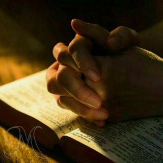 Логотип @pray_uz - MOLITVA