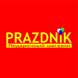 Логотип @prazdnik_samarkand - Подарочный магазин "PRAZDNIK"