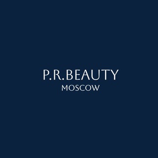 Логотип @prbeautymoscow - P.R.Beauty Moscow