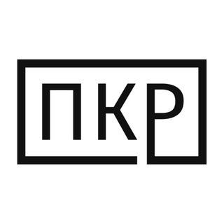 Логотип @prcs_ru - Аналитическое агентство ПКР