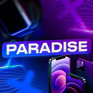 Логотип @prds_drop - Paradise Store | ДРОПШИППИНГ