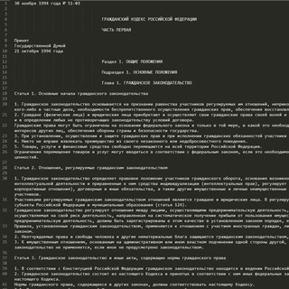 Логотип @precedent_legaltech_it - ПрецедентЪ.LegalTech & Digital