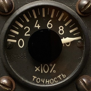 Логотип @precisioncrypt - Мавзолей Точности