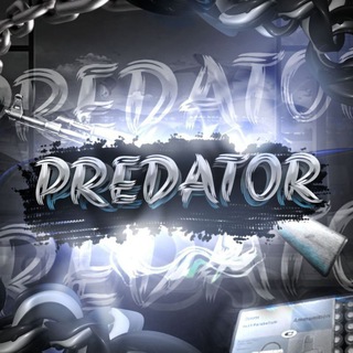 Логотип @predator_hack - 𝐏𝐑𝐄𝐃𝐀𝐓𝐎𝐑
