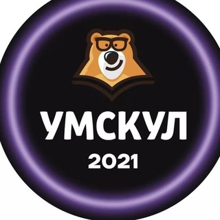 Логотип @predbannikruss - Предбанник русский язык 2021 умскул слив