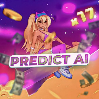 Логотип @predict_ai - 🚀Rocket Queen - Predict AI (прогнозы на основе нейросетей)