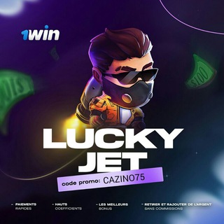 Логотип @predictionslucky - PREDICTIONS LUCKY JET 🚀🚀