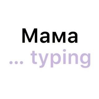 Логотип @predkiw - Предки пишут…