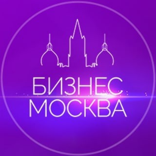 Логотип @predprinimateli_moskvi - Предприниматели Москвы