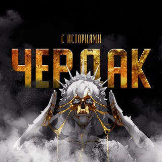 Логотип @predzakazknig - BookHype || предзаказы книг