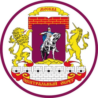 Логотип @pref_cao - Префектура ЦАО