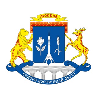 Логотип @prefekturasvao - Префектура СВАО