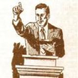 Логотип @pregacoes_evangelicas - Grupo Removido