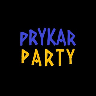 Логотип @prekarparty - PRYKARPARTY 🇺🇦
