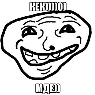 Логотип @prekprek - преколы