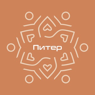 Логотип @prekrasnie_spb - ПРЕКРАСНЫЕ МЕРОПРИЯТИЯ | СПБ