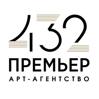 Логотип @premier432 - 432 ПРЕМЬЕР