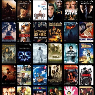 Логотип @premier_kino_hd - PREMIER KINO | HD | ФИЛЬМЫ И СЕРИАЛЫ