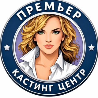 Логотип @premieragency24 - Агентство "Премьер"