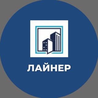 Логотип @premierlayner - ИНФО УК ПРЕМЬЕР - ЛАЙНЕР