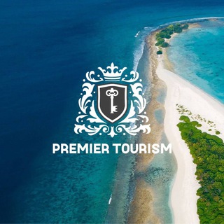 Логотип @premiertourism - Premier Tourism. Travel, events & more