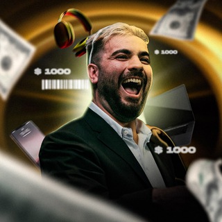 Логотип @premiosreydelgreen - 🎁 Premios REY DEL GREEN💚