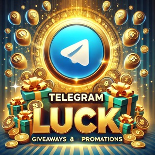 Логотип @premium_luck - Telegram Luck | Раздачи 🎁