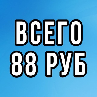 Логотип @premium_tg_kupit2 - Отзывы Премиум