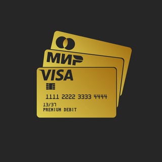 Логотип @premiumdebit - 💳Premium Debit💳