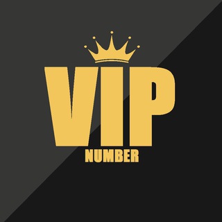 Логотип @premiumnumbermsk - Красивые Номера Москва