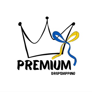 Логотип @premiumprodshoes - 🏆 Premium Drop 🏆