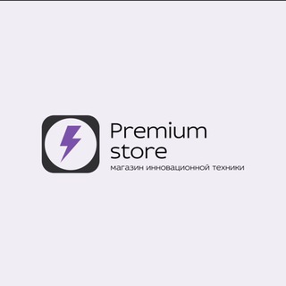 Логотип @premiumstore7 - Premium store