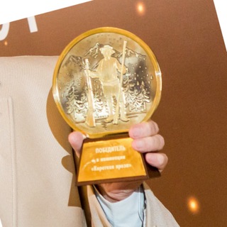 Логотип @premiyars - Премия Арсеньева