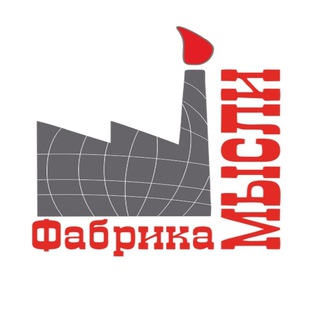 Логотип @preobros - Фабрика Мысли